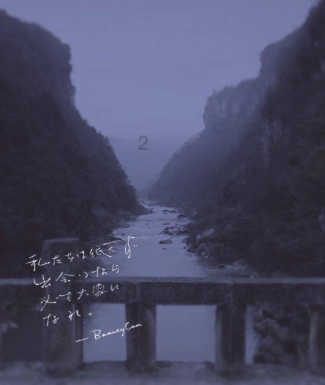 逃离地下古寺庙2