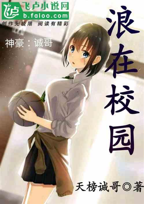 消灭红球大作战
