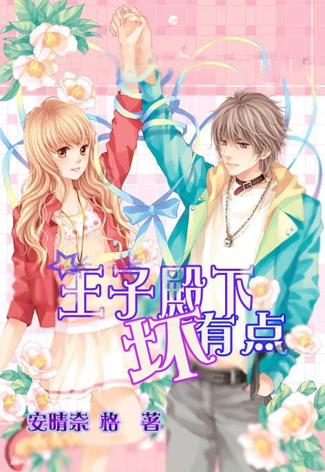 求生之路2