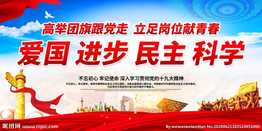 降雪已登场！21日晚至22日白天为雨雪天气过程最强时段