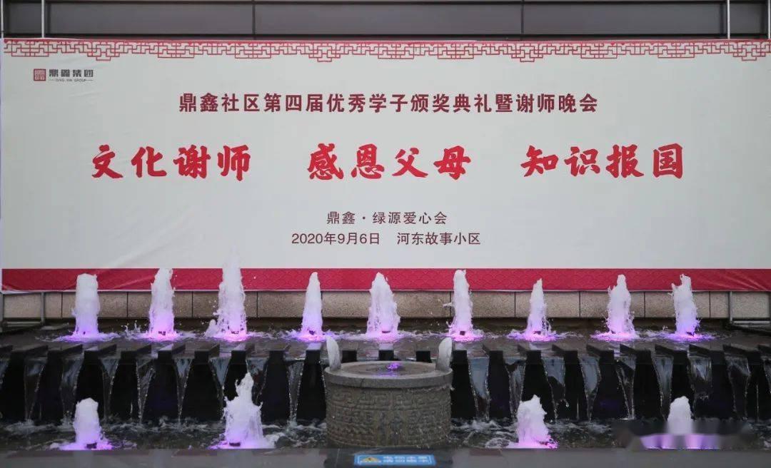 交出答卷!伊金霍洛旗人民检察院工作报告要点速览